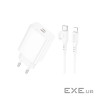 Зарядний пристрій BOROFONE USB-C PD20W + cable USB-C to Lightning white (6941991111419)