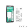 Зарядний пристрій BOROFONE USB-C PD20W + cable USB-C to Lightning white (6941991111419)