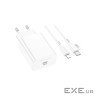 Зарядний пристрій BOROFONE USB-C PD20W + cable USB-C to Lightning white (6941991111419)