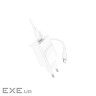 Зарядний пристрій BOROFONE USB-C PD20W + cable USB-C to Lightning white (6941991111419)