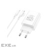 Зарядний пристрій BOROFONE USB-C PD20W + cable USB-C to Lightning white (6941991111419)