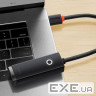 Перехідник USB-C to RJ45 Ethernet 1000Mbps black Baseus (WKQX000301)