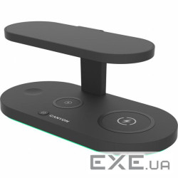 Зарядний пристрій Canyon 5in1 Wireless charger with UV sterilizer (CNS-WCS501B)