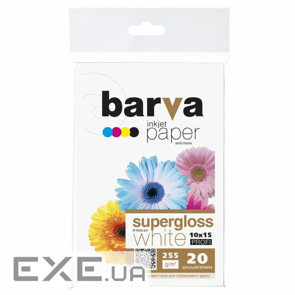 Фотопапір Barva 10x15, 255 g/m2, PROFI, 20арк, supergloss (R255-221)