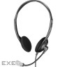 Навушники Sandberg Headset Bulk USB Black (825-29)