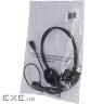 Навушники Sandberg Headset Bulk USB Black (825-29)