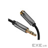 Кабель мультимедійний 3.5mm M to 3.5mm F 2.0m AV118 gray Ugreen (10594)