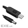 Кабель перетворювач USB-DC 5v-12v (1m) (USBDC512)