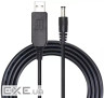 Кабель перетворювач USB-DC 5v-12v (1m) (USBDC512)
