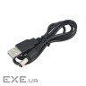 Кабель перетворювач USB-DC 5v-12v (1m) (USBDC512)
