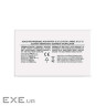 Акумуляторна батарея Emos B9675 12V 9AH (FAST.6.3 MM) AGM