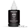 Чорнило Printalist Canon GI-490 для G1400/G2400/G3400 140г Black Pigm. (PL490BP)