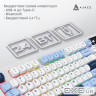Бездротова клавіатура Ajazz AF98 PLUS Glacier Blue (AF98-PLUS-GB)