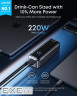 зовн. акум. ANKER Prime - 20000 mAh 220W PD (Чорний) (A110BH11)