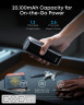 зовн. акум. ANKER Prime - 20000 mAh 220W PD (Чорний) (A110BH11)
