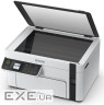Багатофункціональний пристрій Epson M2120 (C11CJ18404)