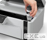 Багатофункціональний пристрій Epson M2120 (C11CJ18404)