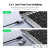 Перехідник USB/USB-C to HDMI 4K/60Hz Ugreen (40189)
