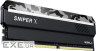 Модуль пам'яті G. SKILL Sniper X Urban Camo DDR4 3200MHz 32GB Kit 2x16GB XMP (F4-3200C16D-32GSXWB)