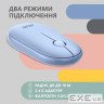 Миша 2E MF300 Silent WL BT Stone blue (2E-MF300WBL)