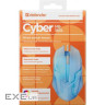 Миша Defender Cyber MB-560L White (52561)