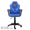 Крісло ігрове Trust GXT 703SM Revvo Blue (25741)