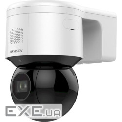 IP-камера DarkFighter HIKVISION DS-2DE3A404IW-DE (2.8-12)
