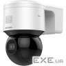 IP-камера DarkFighter HIKVISION DS-2DE3A404IW-DE (2.8-12)