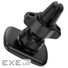 Тримач для мобільного HOCO CA65 Sagittarius series air outlet magnetic car holder Bl (6931474725431) HOCO CA65 Sagittari