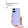 Чохол до мобільного телефона Armorstandart ICON Case Motorola G24 Camera cover Lavender (ARM74303)