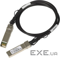 Кабель NETGEAR AXC763 10G SFP+ Direct Attach Cable (DAC) 3m Passive (AXC763-10000S)