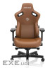 Крісло ігрове Anda Seat Kaiser 3 Size XL Brown (AD12YDC-XL-01-K-PV/C)