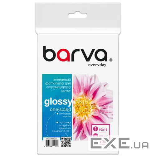 Фотопапір Barva, глянцевий, A6 (10x15), 200 г/м2, 100 л, серія "Everyday" (IP-CE (IP-BAR-CE200-217)