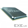 Процесор AMD Ryzen 7 1800X (YD180XBCAEWOF)