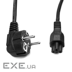 Кабель живлення POWERPLANT C5 2м (CC360291)