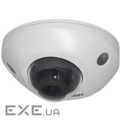 DS-2CD2525FWD-IS (2.8 mm) 2 Мп IP відеокамера Hikvision