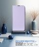 Чeхол-книжка BeCover Exclusive New Style для Samsung Galaxy А57 SM-A576 Purple (714929)