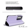 Чeхол-книжка BeCover Exclusive New Style для Samsung Galaxy А57 SM-A576 Purple (714929)