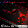 Килимок для мишки Meetion P100 Black/Red (MT-P100)