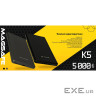 Універсальна мобільна батарея BePhone K5 5000 mAh MagSafe Grey 15W (BP-K5-GR)