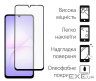 Чeхол-накладка Dengos Soft для Samsung Galaxy A07 Green (DG-KM-166) + защитное стекло