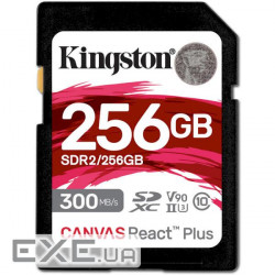 Карта пам'яті Kingston 256GB SDXC C10 UHS-II U3 R300/W260MB/s (SDR2/256GB)
