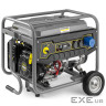 Генератор Karcher PGG 6/1 (1.042-208.0)