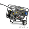 Генератор Karcher PGG 6/1 (1.042-208.0)