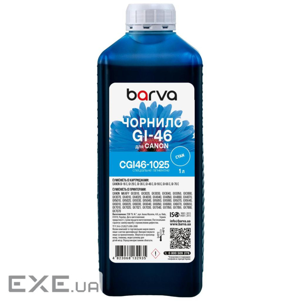 Чорнило Barva Canon GI-46 1 л, special, pigment, cyan (CGI46-1025)