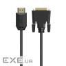 Кабель HP HDMI - DVI 3м Black (DHC-HD05-03M)