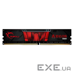 Оперативна пам'ять G.SKILL Aegis DDR4 2400MHz 8GB (F4-2400C17S-8GIS)