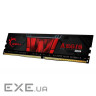 Оперативна пам'ять G.SKILL Aegis DDR4 2400MHz 8GB (F4-2400C17S-8GIS)