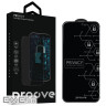 Защитное стекло Proove Privacy iPhone 18 Pro Max black (PGPPRI18PM01)