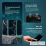Защитное стекло Proove Privacy iPhone 18 Pro Max black (PGPPRI18PM01)